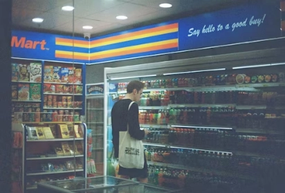 Commercial Refrigerator